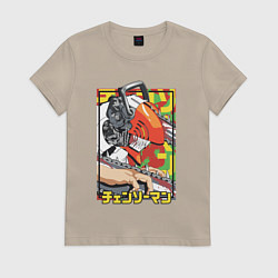 Футболка хлопковая женская Человек-бензопила Денджи перевоплощенный, цвет: миндальный