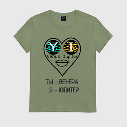 Футболка хлопковая женская Любовь планеты сердце, цвет: авокадо
