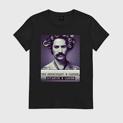 Футболка хлопковая женская Парикмахер салон, цвет: черный