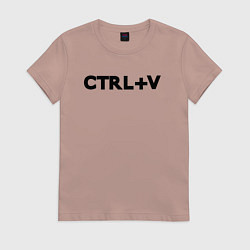 Футболка хлопковая женская Иностранная надпись cntrl v, цвет: пыльно-розовый