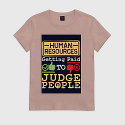Футболка хлопковая женская Прием на работу, цвет: пыльно-розовый