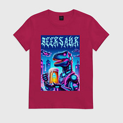 Футболка хлопковая женская Кибер пивозавр из будущего - нейроарт, цвет: маджента