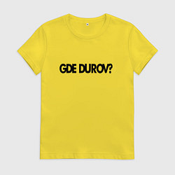 Футболка хлопковая женская Где Павел Дуров - розыск, цвет: желтый