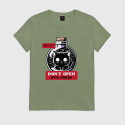Футболка хлопковая женская Dont open evil inside, цвет: авокадо