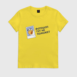Футболка хлопковая женская Орел с цитатой фотошоп тут не поможет, цвет: желтый