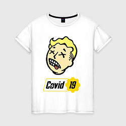 Футболка хлопковая женская Vault boy - covid 19, цвет: белый