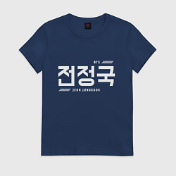 Футболка хлопковая женская Чон Чонгук bts, цвет: тёмно-синий