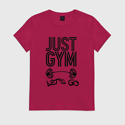 Футболка хлопковая женская Just gym, цвет: маджента
