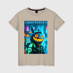 Футболка хлопковая женская Totoro with a pumpkin head - halloween fantasy, цвет: миндальный