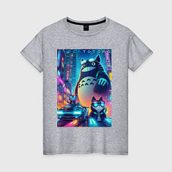 Футболка хлопковая женская Totoro and cats - cyberpunk, цвет: меланж
