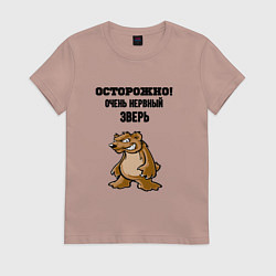 Футболка хлопковая женская Очень нервный зверь, цвет: пыльно-розовый