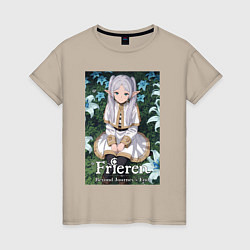 Футболка хлопковая женская Фрирен в лилиях, цвет: миндальный