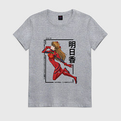 Футболка хлопковая женская Евангелион: Аска Лэнгли ЕВА 02, цвет: меланж