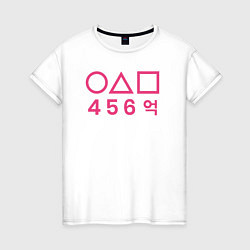 Футболка хлопковая женская Номер 456, цвет: белый