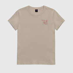 Футболка хлопковая женская Таня вязью - красная надпись, цвет: миндальный