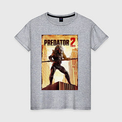 Футболка хлопковая женская Predator 2, цвет: меланж