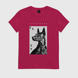 Футболка хлопковая женская Порода собаки - Доберман - половинка для пары, цвет: маджента