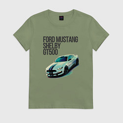 Футболка хлопковая женская Ford gt500, цвет: авокадо