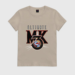 Футболка хлопковая женская Ultimate mortal kombat - logo, цвет: миндальный