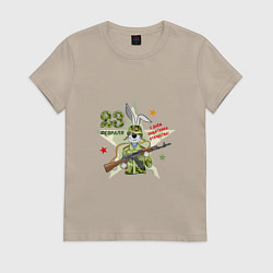 Футболка хлопковая женская Заяц с автоматом, цвет: миндальный