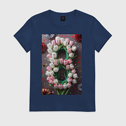 Футболка хлопковая женская Тюльпаны к празднику 8 марта, цвет: тёмно-синий