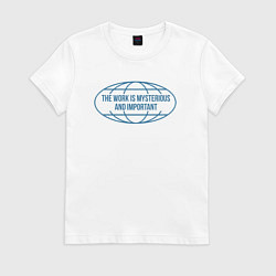 Футболка хлопковая женская Lunon - the work is mysterious and important, цвет: белый