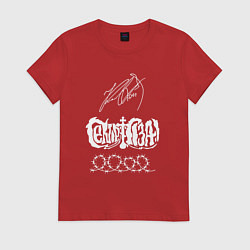 Футболка хлопковая женская Сектор газа подпись Юрия Хоя, цвет: красный