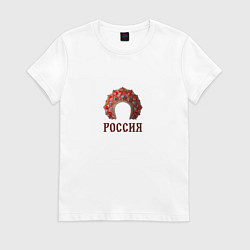 Футболка хлопковая женская Кокошник: россия, цвет: белый