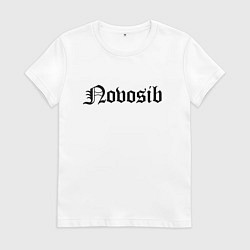 Футболка хлопковая женская Novosibirsk - Russia, цвет: белый