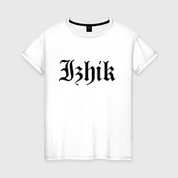 Футболка хлопковая женская Ижевск - Ижик мем, цвет: белый