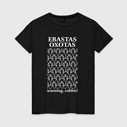 Женская футболка Warning rabbit ebastas