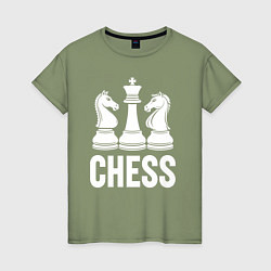 Футболка хлопковая женская Шахматы король между двумя конями, цвет: авокадо
