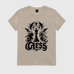 Футболка хлопковая женская Шахматный король и кони динамичный, цвет: миндальный