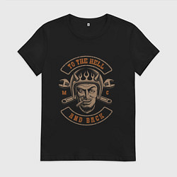 Футболка хлопковая женская В ад и обратно, цвет: черный