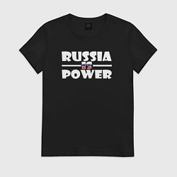 Футболка хлопковая женская Россия это сила, цвет: черный