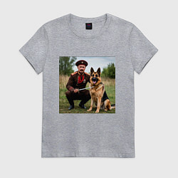Футболка хлопковая женская Казак с немецкой овчаркой, цвет: меланж