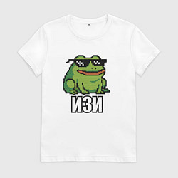 Футболка хлопковая женская Изи - лягушка мем, цвет: белый