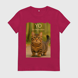 Футболка хлопковая женская Yo - Im Munchkin, цвет: маджента