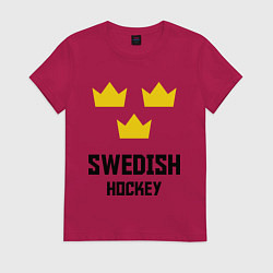 Футболка хлопковая женская Swedish Hockey, цвет: маджента