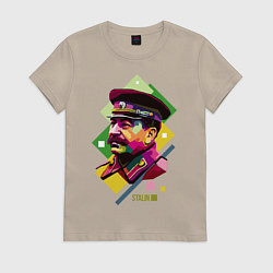 Футболка хлопковая женская Stalin Art, цвет: миндальный