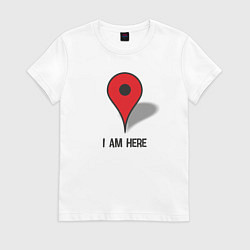 Футболка хлопковая женская I am here, цвет: белый
