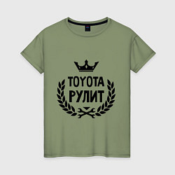 Женская футболка Тойота рулит