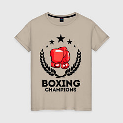 Футболка хлопковая женская Boxing Champions, цвет: миндальный