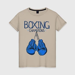 Футболка хлопковая женская Boxing champions, цвет: миндальный