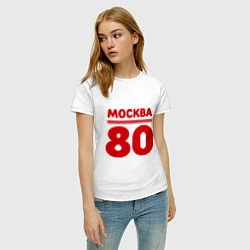 Футболка хлопковая женская Москва 80, цвет: белый — фото 2