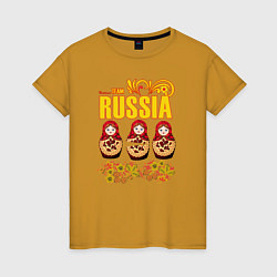 Футболка хлопковая женская National team Russia, цвет: горчичный