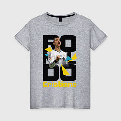 Женская футболка Ronaldo Funs