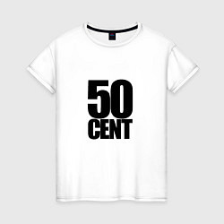 Футболка хлопковая женская 50 cent logo, цвет: белый