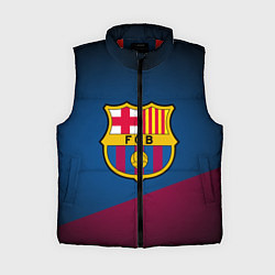 Женский жилет FCB Barcelona