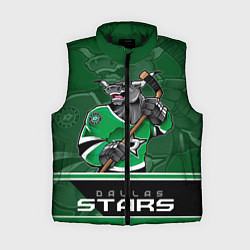 Женский жилет Dallas Stars, цвет: 3D-черный